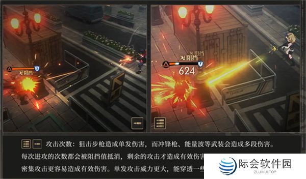 异象回声安卓版