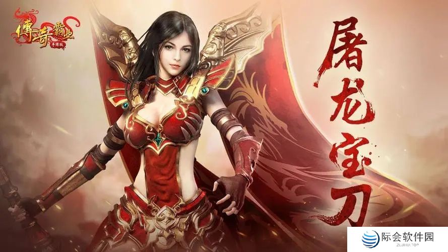 自带提现系统的传奇打金推荐 这几款特好玩 自带提现系统的传奇打金推荐 这几款特好玩