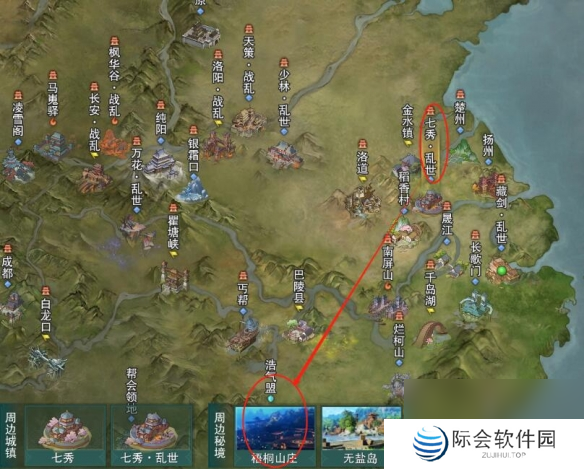 剑网3七秀碧霞会声望提升方法