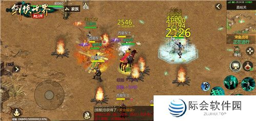 结义江湖！来《剑侠世界：起源》手游与兄弟们并肩作战