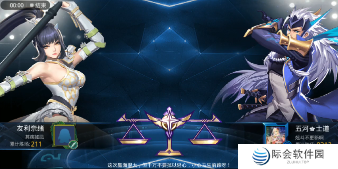 2021好玩的魔幻手游推荐 魔幻rpg