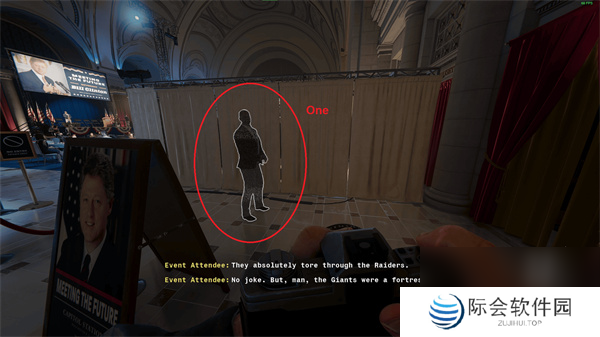 使命召唤黑色行动6派对结束成就攻略