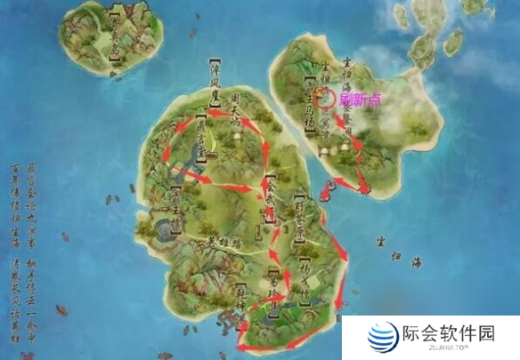 剑网3霸王马场声望提升方法