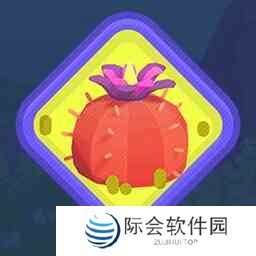 蔬菜精灵探索II怎么解锁 蔬菜精灵探索II解锁方法分享图2