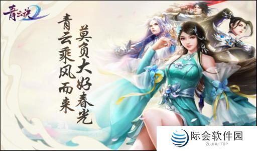 2021好玩的影视剧ip改编手游推荐 这几款特好玩