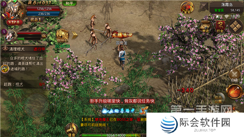 自带提现系统的传奇打金推荐 这几款特好玩 自带提现系统的传奇打金推荐 这几款特好玩