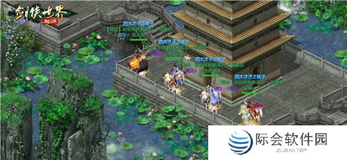 结义江湖！来《剑侠世界：起源》手游与兄弟们并肩作战