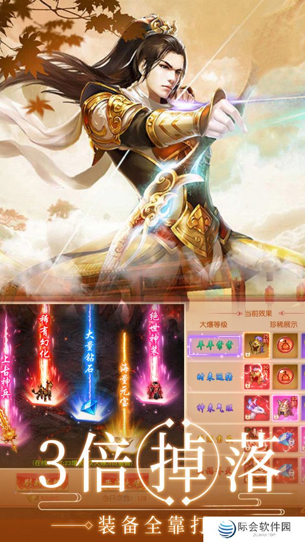 可以双修的仙侠游戏推荐 这几款特好玩 可以双修的仙侠游戏推荐 这几款特好玩