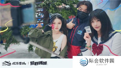 《荒野迷城》携手长沙欢乐雪域，打造S4赛季极度冰寒线下体验区