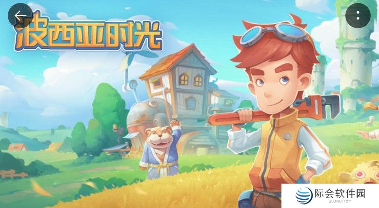 2022好玩的农场模拟类游戏推荐 开个快乐农场