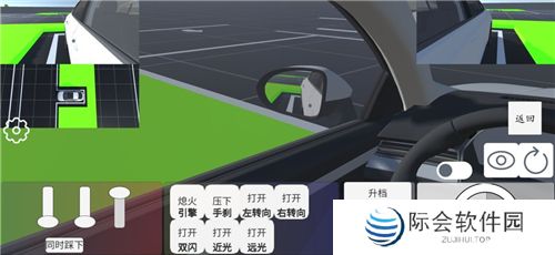 2021好玩的真实汽车模拟驾驶游戏推荐 体验真实驾驶 2021好玩的真实汽车模拟驾驶游戏推荐 体验真实驾驶