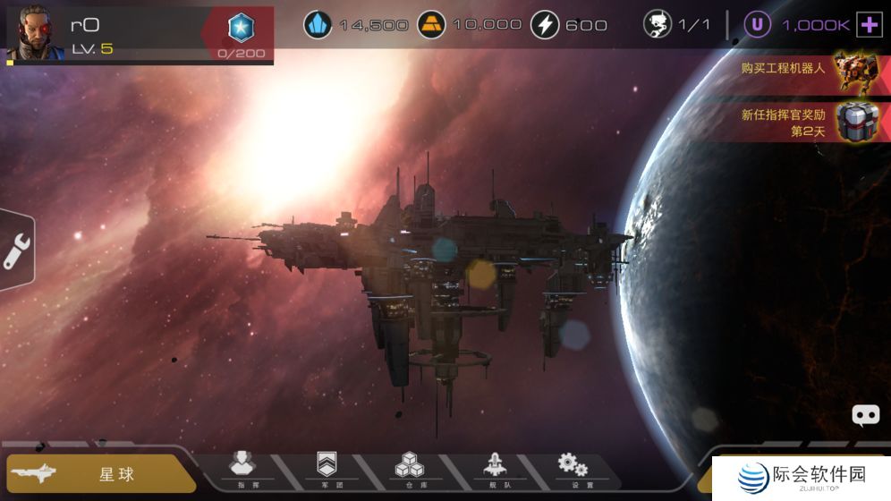 大型单机空战游戏推荐 空中战斗 大型单机空战游戏推荐 空中战斗