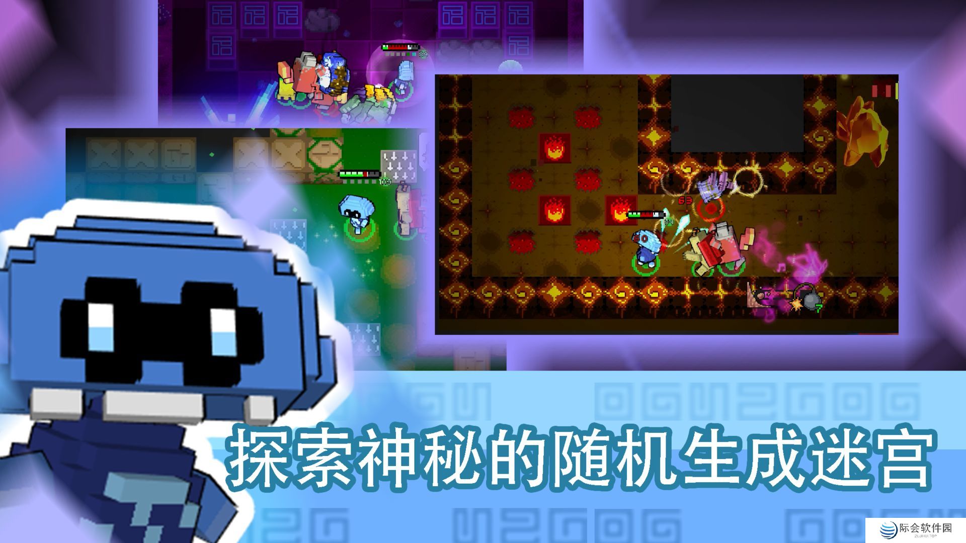 移动人物走来走去打怪的游戏推荐 打怪拿装备的动作冒险 移动人物走来走去打怪的游戏推荐 打怪拿装备的动作冒险