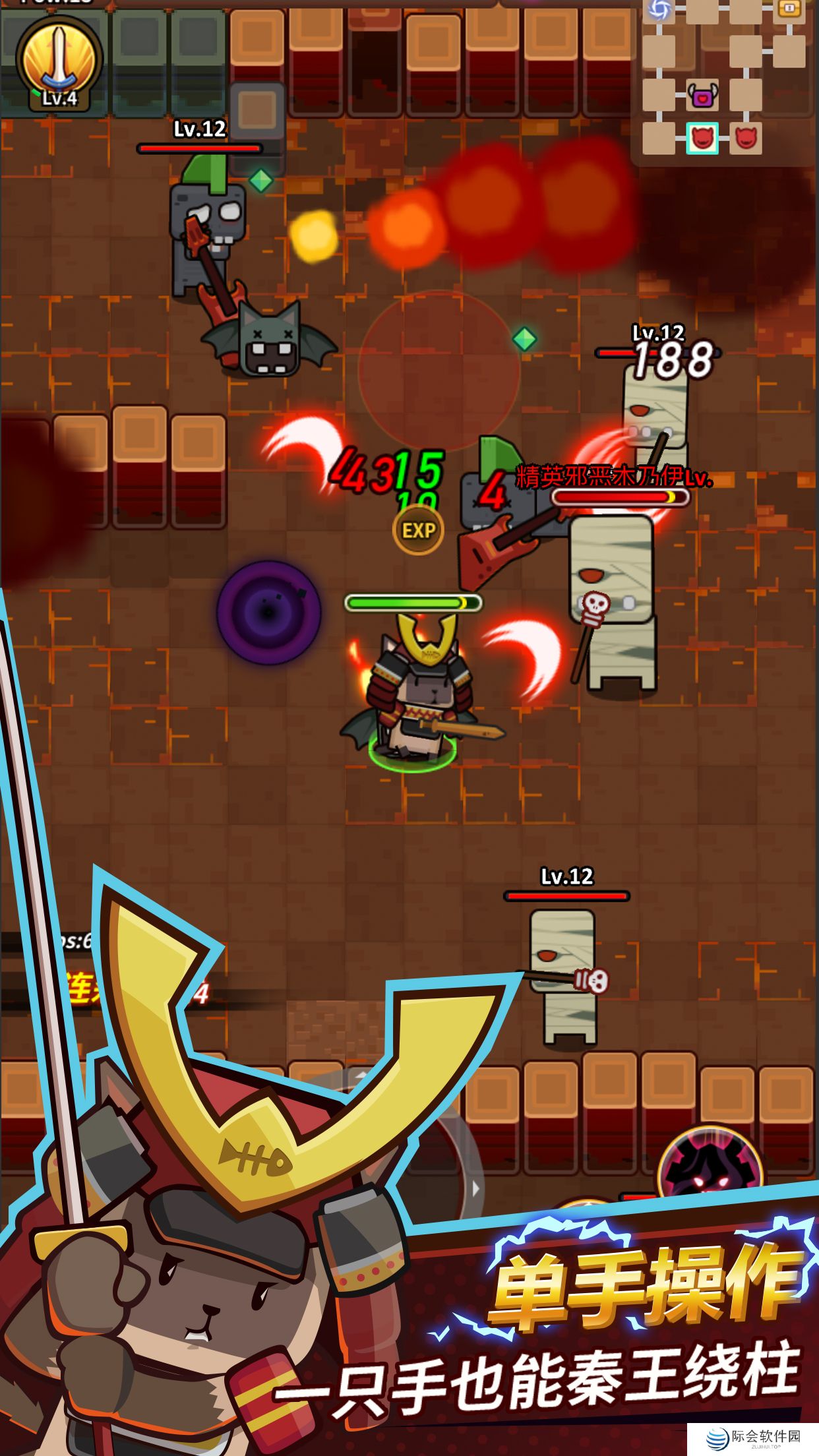 单手弹幕射击游戏推荐 满屏子弹