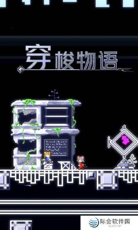 单手弹幕射击游戏推荐 满屏子弹