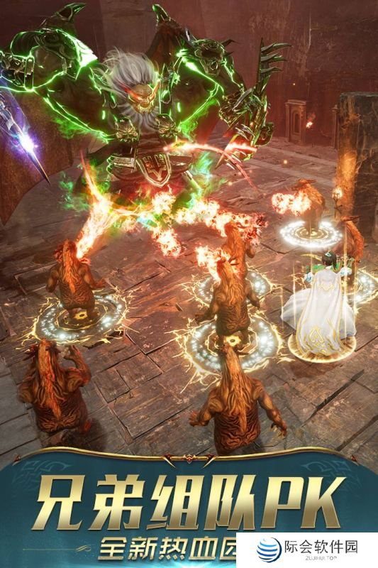 不用实名认证的传奇游戏推荐 这几款特好玩 不用实名认证的传奇游戏推荐 这几款特好玩