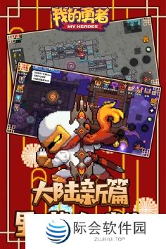 单手弹幕射击游戏推荐 满屏子弹