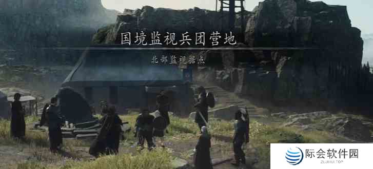 龙之信条2预购奖励领取方法图1