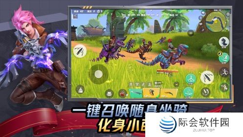 适合双人联机手机游戏推荐 社交有可以交朋友