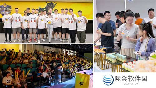 “酒”夺得SWC2024中国赛冠军 与亚军“半只青蛙”晋级世界总决赛