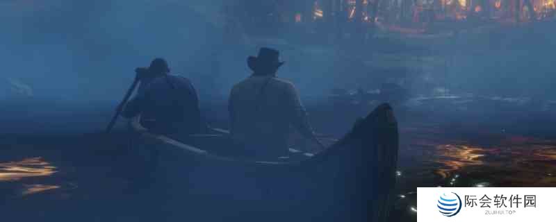 荒野大镖客2珍妮柯克墓地在哪里 荒野大镖客2珍妮柯克墓地位置介绍图1