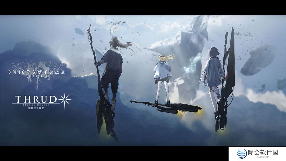 2021好玩的飞机空战游戏推荐 空中战场