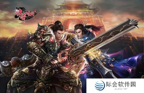 低级装备合成高级装备的传奇推荐 装备传奇