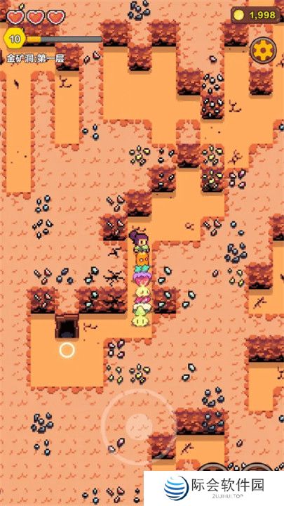 海岛小生活手游截图