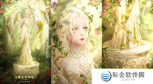 《闪耀暖暖》双非凡感应活动“十四世与画之魔女”开启 评选赛商城上新“冀望之蕾”