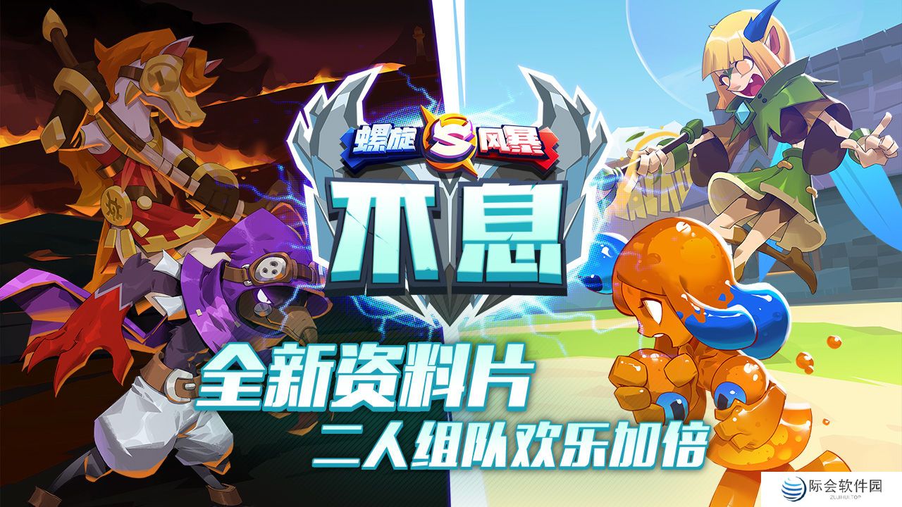 手机游戏王游戏推荐 和动漫一样的卡牌对决 手机游戏王游戏推荐 和动漫一样的卡牌对决