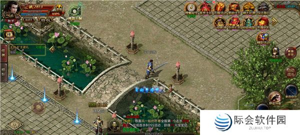 火龙传奇满攻速版推荐 火龙传奇