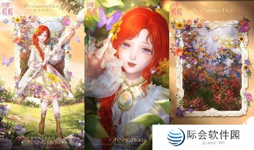 《闪耀暖暖》双非凡感应活动“十四世与画之魔女”开启 评选赛商城上新“冀望之蕾”