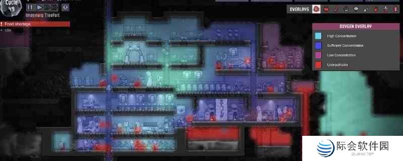 缺氧黑曜石有什么用 缺氧黑曜石作用分享图1