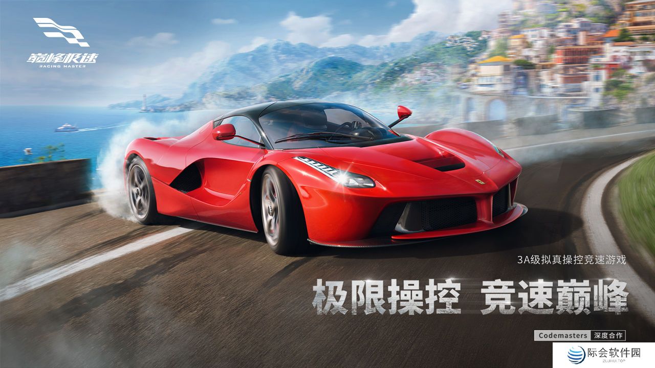 模拟停车的游戏推荐 驾车模拟游戏 模拟停车的游戏推荐 驾车模拟游戏