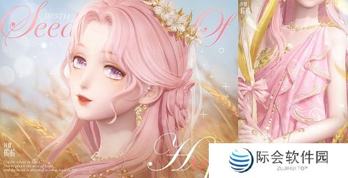 《闪耀暖暖》双非凡感应活动“十四世与画之魔女”开启 评选赛商城上新“冀望之蕾”