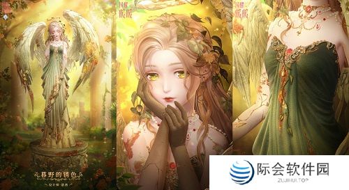 《闪耀暖暖》双非凡感应活动“十四世与画之魔女”开启 评选赛商城上新“冀望之蕾”