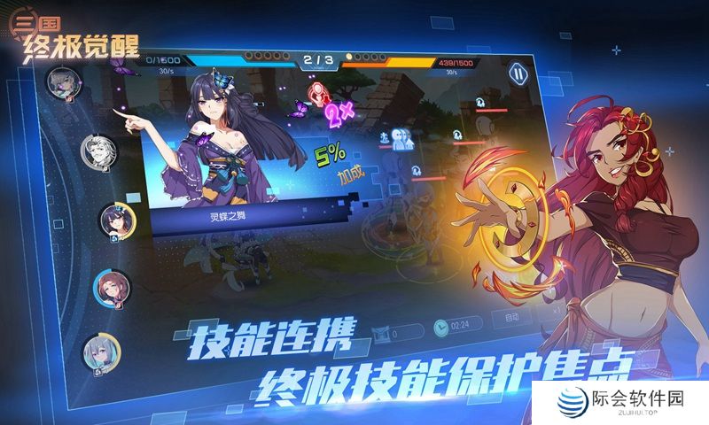 2022好玩的二次元魔幻类手游推荐 魔幻角色扮演