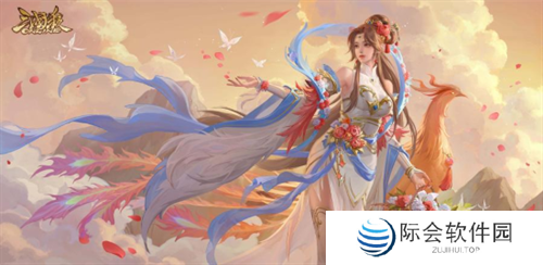 七夕佳节,甜蜜启程!界陆逊与孙茹共赴《三国杀OL》浪漫战场! 七夕佳节,甜蜜启程!界陆逊与孙茹共赴《三国杀OL》浪漫战场!