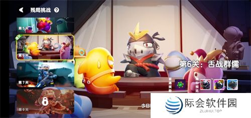 巨人网络《太空杀》AI玩法引热议，玩家：AI进化成这样了？！