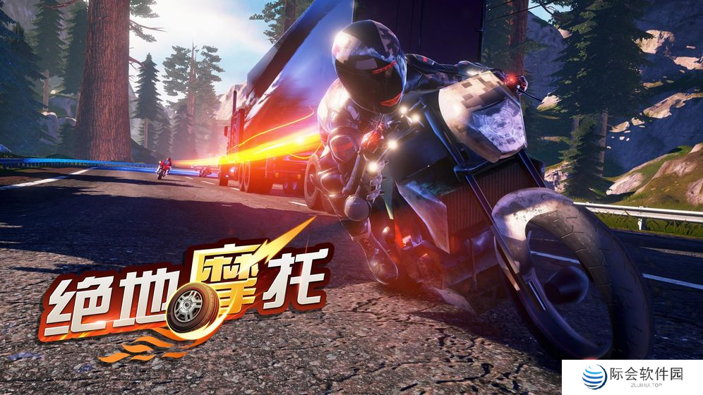 真实模拟汽车漂移的游戏推荐 上路飙车 真实模拟汽车漂移的游戏推荐 上路飙车