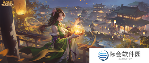 七夕佳节,甜蜜启程!界陆逊与孙茹共赴《三国杀OL》浪漫战场! 七夕佳节,甜蜜启程!界陆逊与孙茹共赴《三国杀OL》浪漫战场!