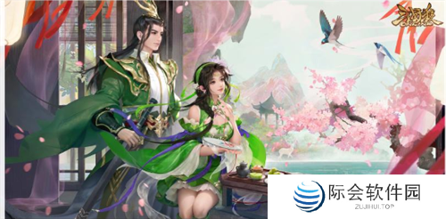 七夕佳节,甜蜜启程!界陆逊与孙茹共赴《三国杀OL》浪漫战场! 七夕佳节,甜蜜启程!界陆逊与孙茹共赴《三国杀OL》浪漫战场!