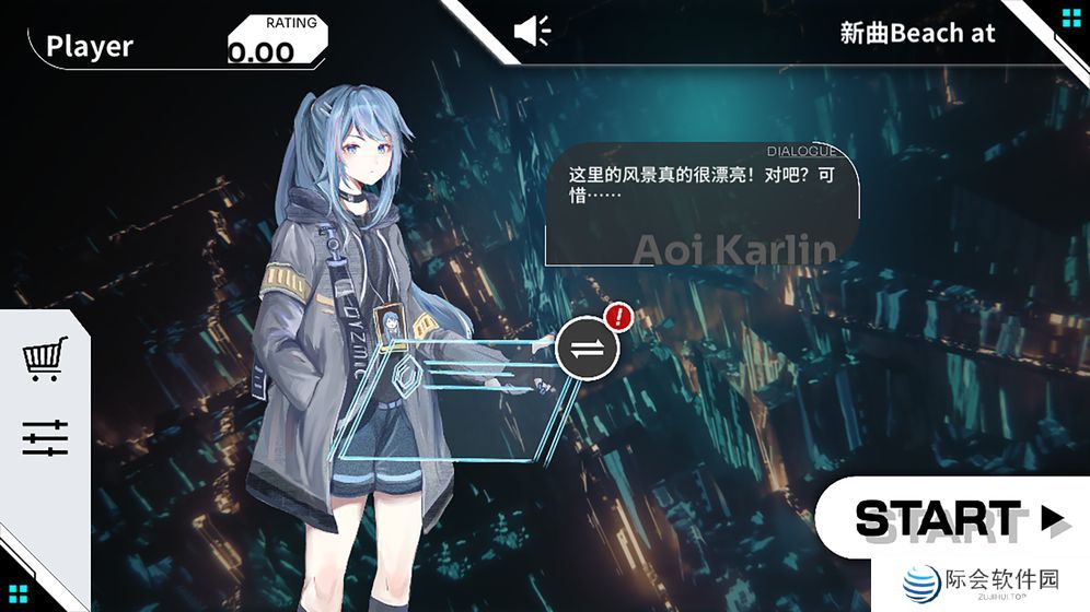 有大量曲库的音乐节奏手游推荐 这几款特好玩