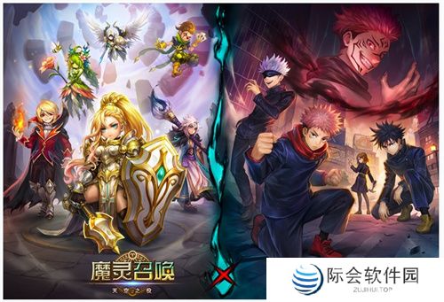 魔灵召唤：10周年史诗级 ‘咒术回战’梦幻联动重磅上线