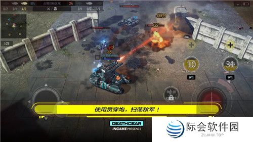 吃金币的机甲战斗游戏推荐 有红包的机甲游戏 吃金币的机甲战斗游戏推荐 有红包的机甲游戏