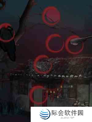 隐秘的档案回乡通关方法图1