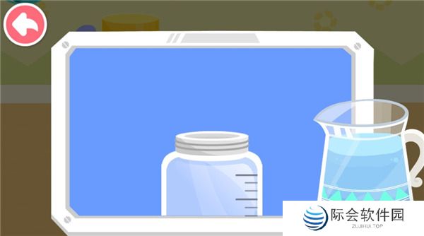 宝宝宠物救援手机版