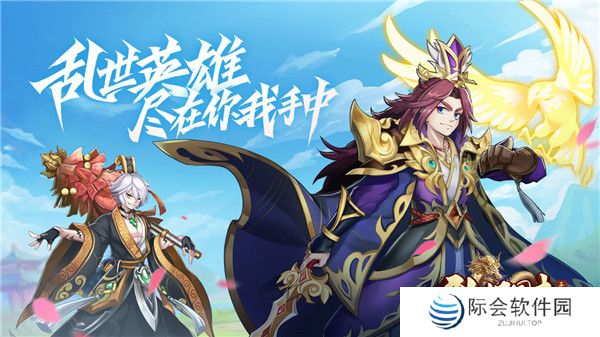 战争策略类单机游戏推荐 策略slg