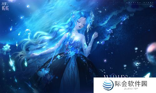 《闪耀暖暖》主题活动“鲸落忆海 浩瀚生花”开启 “虹彩寄心语”周年庆主题系列活动来袭