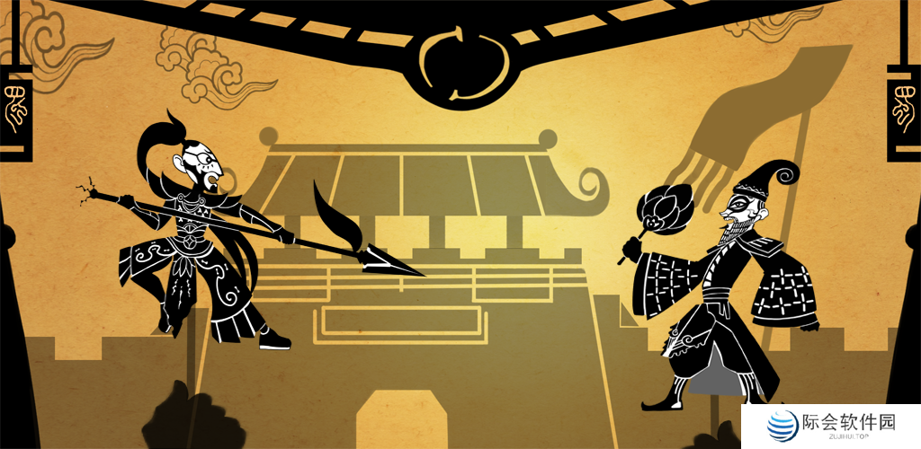 中国风解密养成冒险游戏推荐 使用传统知识进行解密